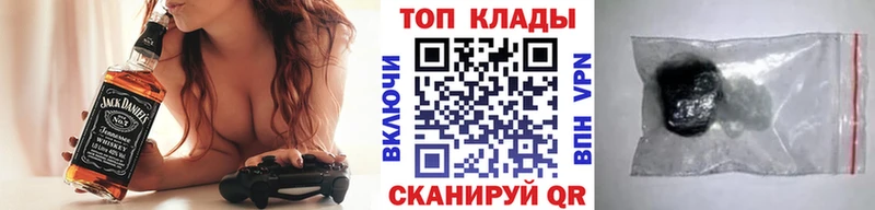 Наркошоп купить Гашиш  Кокаин  APVP  Меф  Курганинск