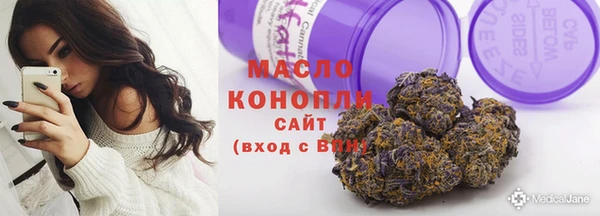 кокаин VHQ Горняк