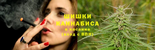метадон Гусиноозёрск