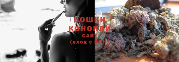 мефедрон Гусев
