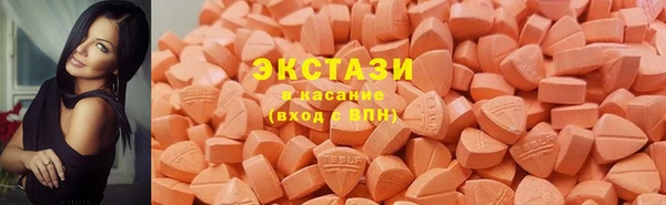 метадон Гусиноозёрск